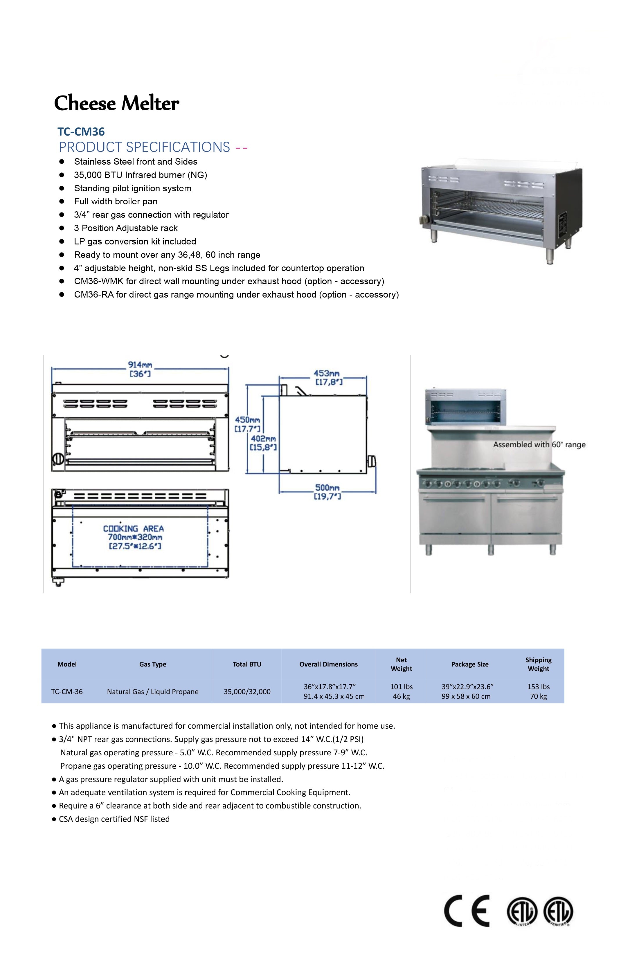 NSF 36 ins gas cheese melter broiler CD-CM36