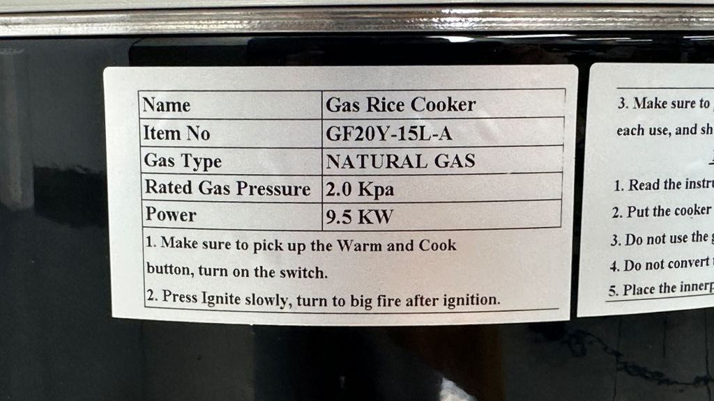 15L Rice Cooker Natural Gas or Propane GF20Y-15L-A