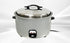 NSF raw rice 30 cup Rice cooker warmer XH-219