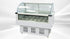 14 pan gelato ice cream freezer BQL-222