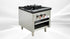 NSF 18 inches Stock Pot Range 1 Burner HS-1