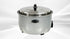 NSF raw rice 55 cup Rice cooker warmer XH-230