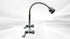 Commercial Pre-Rinse Kitchen sink Faucet FC91