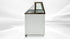 NSF 47 ins Gelato Ice Cream Cabinet Freezer DPC 46HC