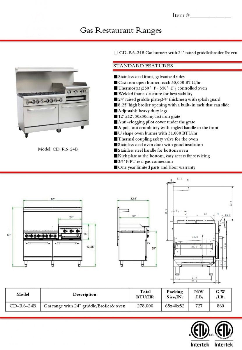 60 ins 6b24g cheese melter NSF oven range CD-R6-24B