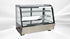 Countertop Refrigerated Bakery Display Case NSF CW160R