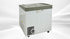 NSF 31 ins Ice Cream Glass Freezer 7 CU FT SD251S