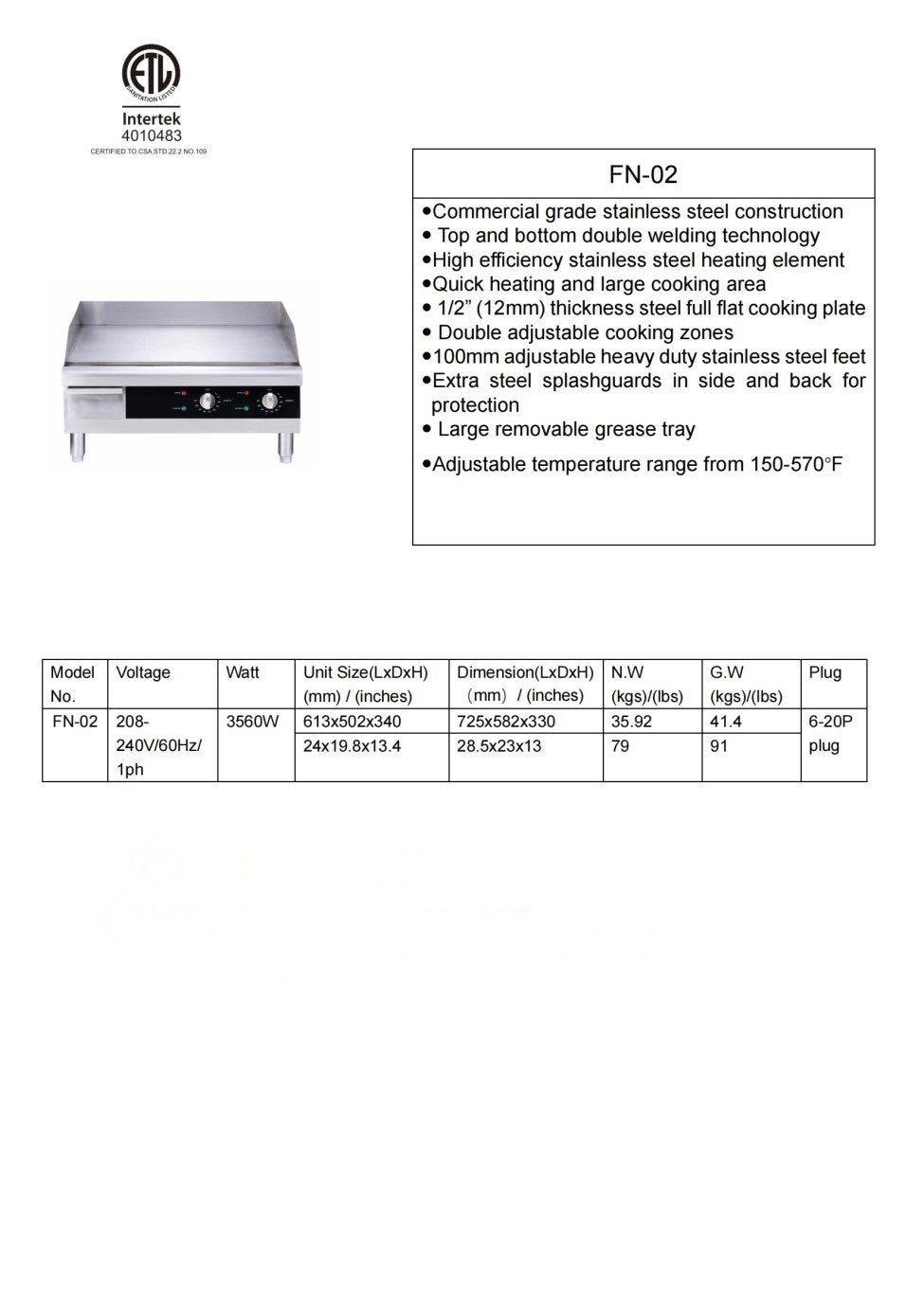 NSF 24 inches Electric Griddle FN-02