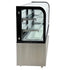 CW-470R Refrigerated bakery refrigerator case NSF 60 in