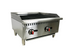 NSF 24 ins Commercial Radiant Broiler Grill HLRC600