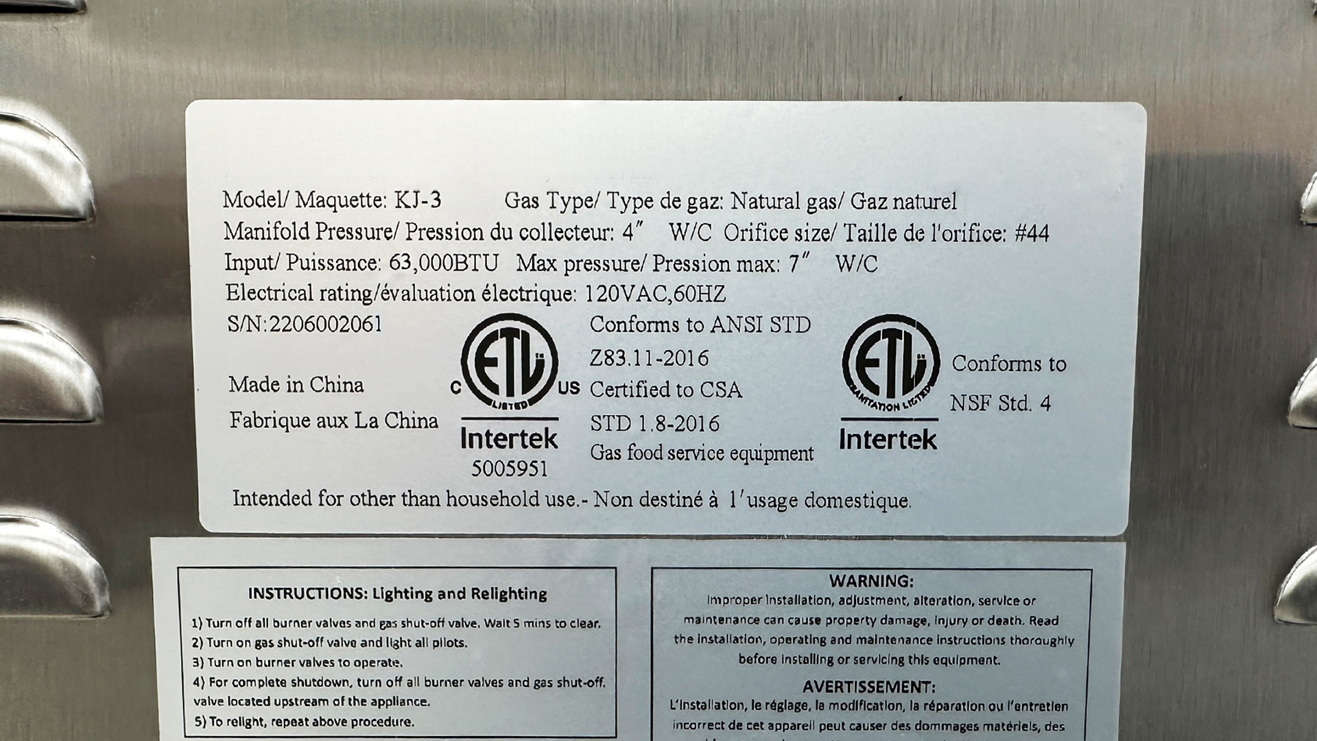 NSF 15 Chicken Rotisserie Machine Oven KJ-3